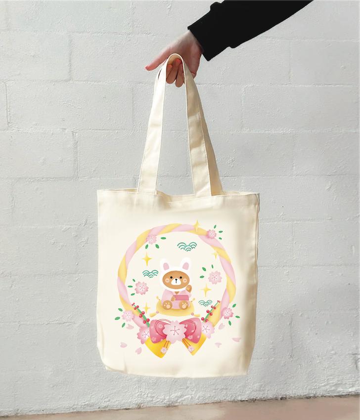 Ugly Cutie Market Tote Bag