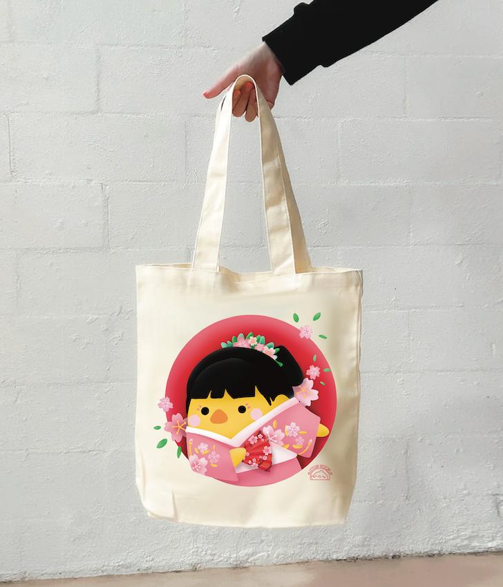 Ugly Cutie Market Tote Bag